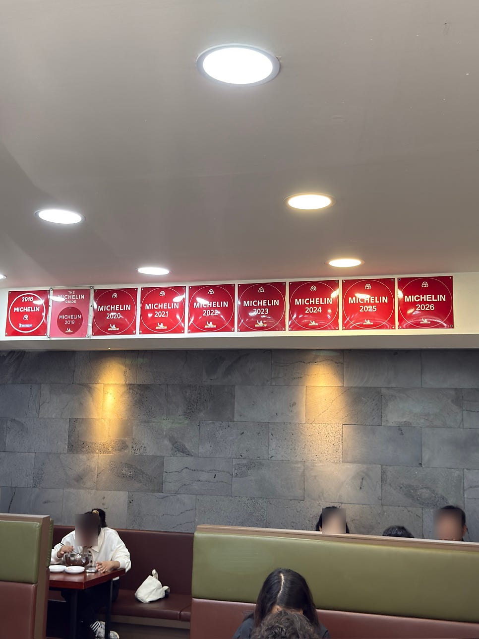 양양메밀막국수 사진 3