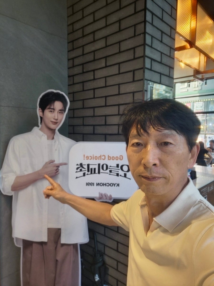 교촌치킨 신봉점 사진 6