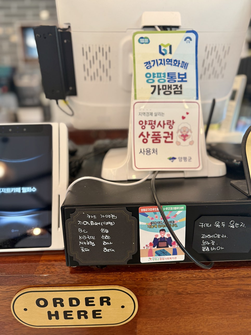 월화수 사진 5