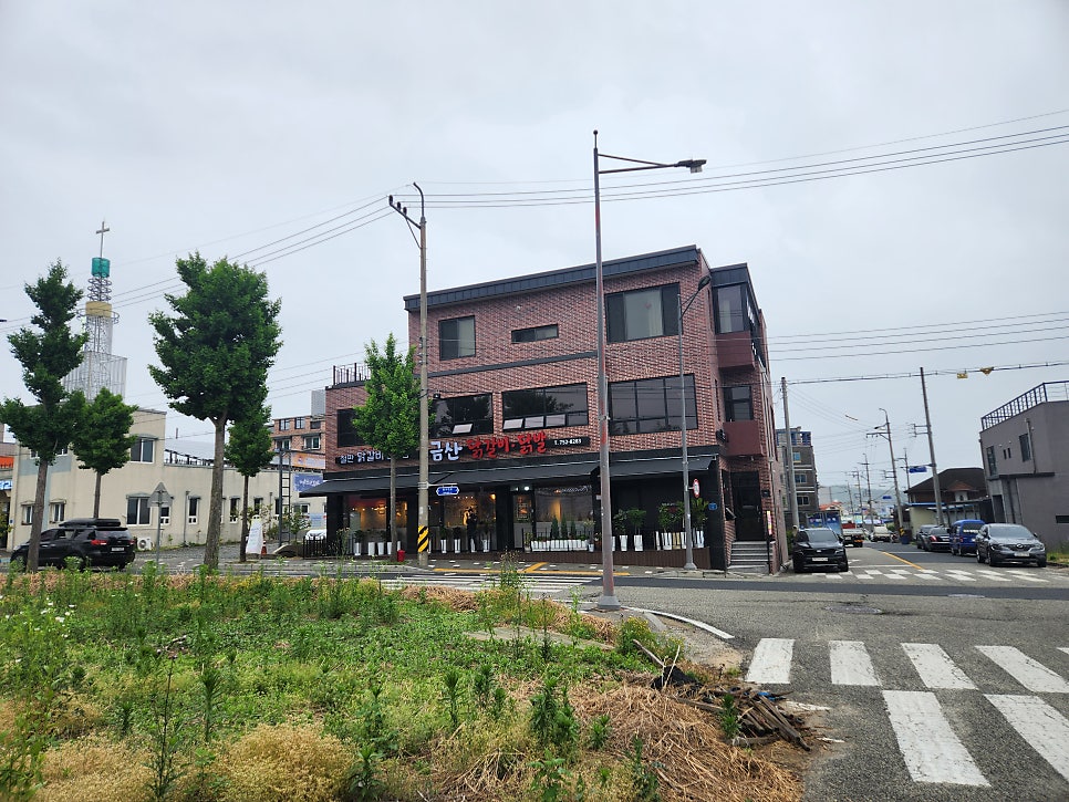 금산 닭갈비닭발 사진 2