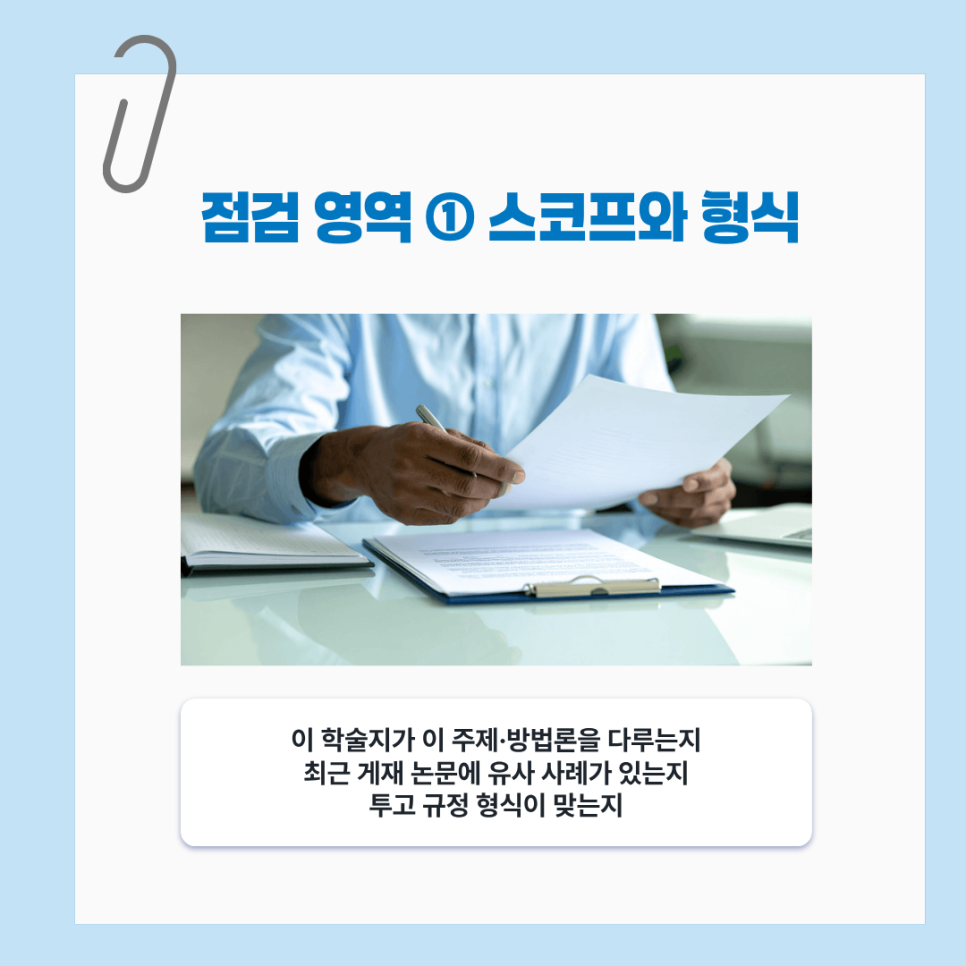 관련 이미지