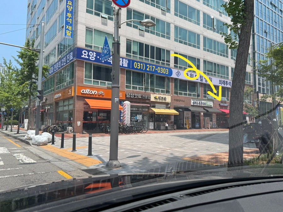 차이나클래스 사진 1