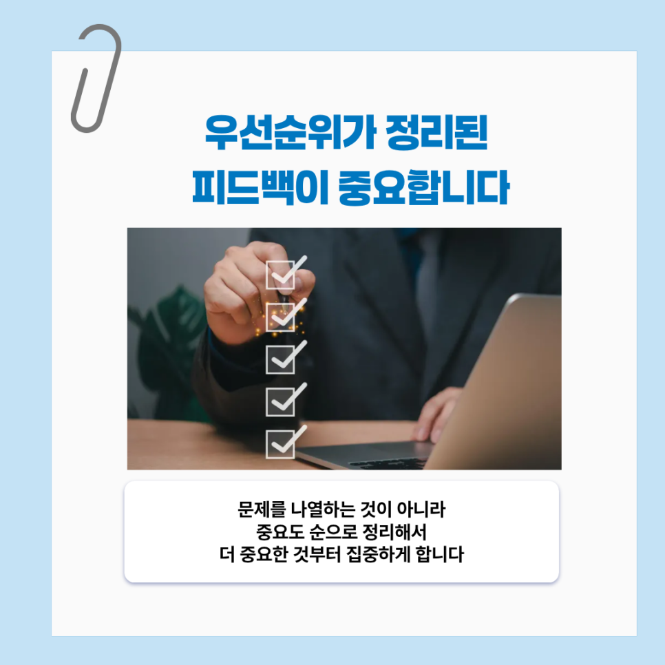 관련 이미지