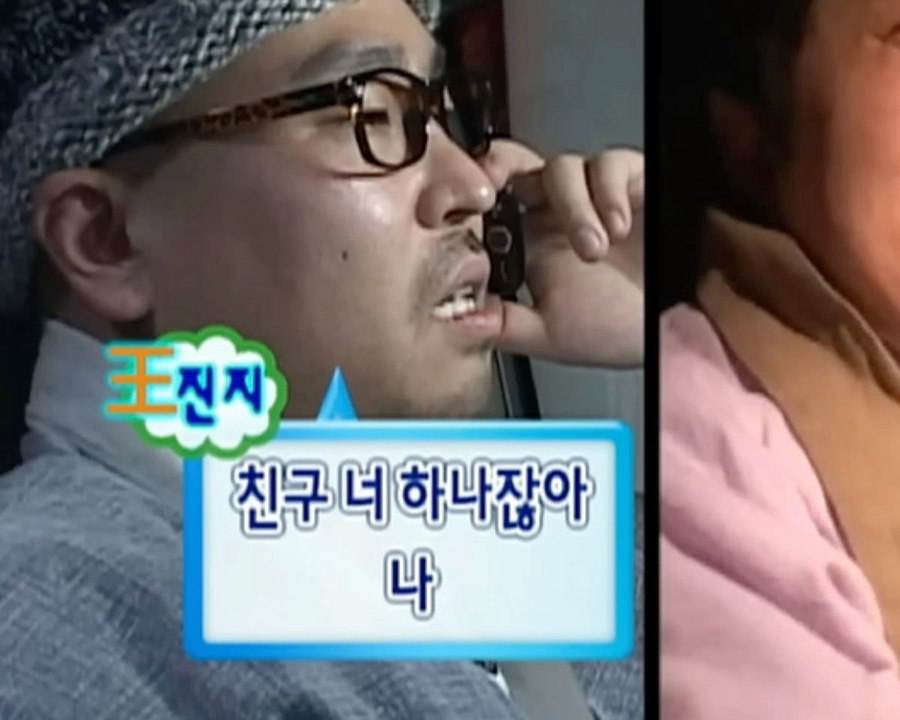 멜로드 사진 1