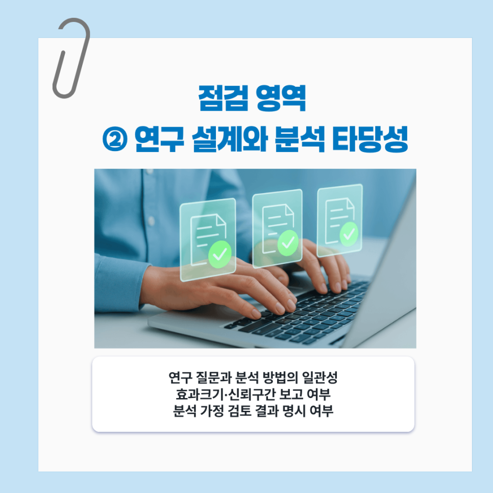 관련 이미지