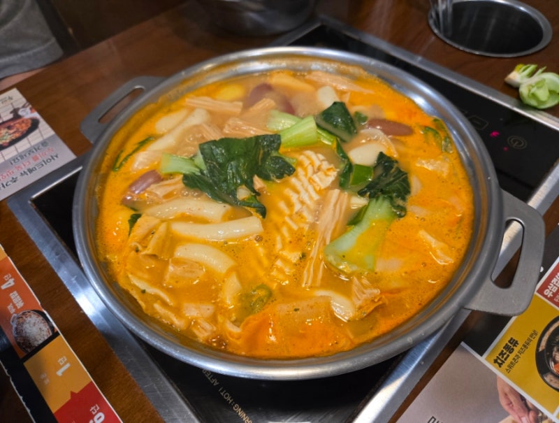 두끼 떡볶이 가격 레시피 DIY 마라로제떡볶이 치킨마요