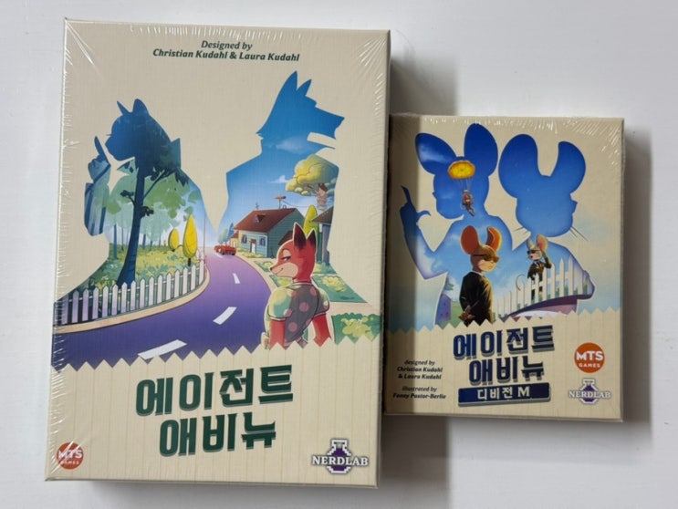  핸드관리와 술래잡기. <에이전트 에비뉴>, 그리고 "디비전 M" 개봉기