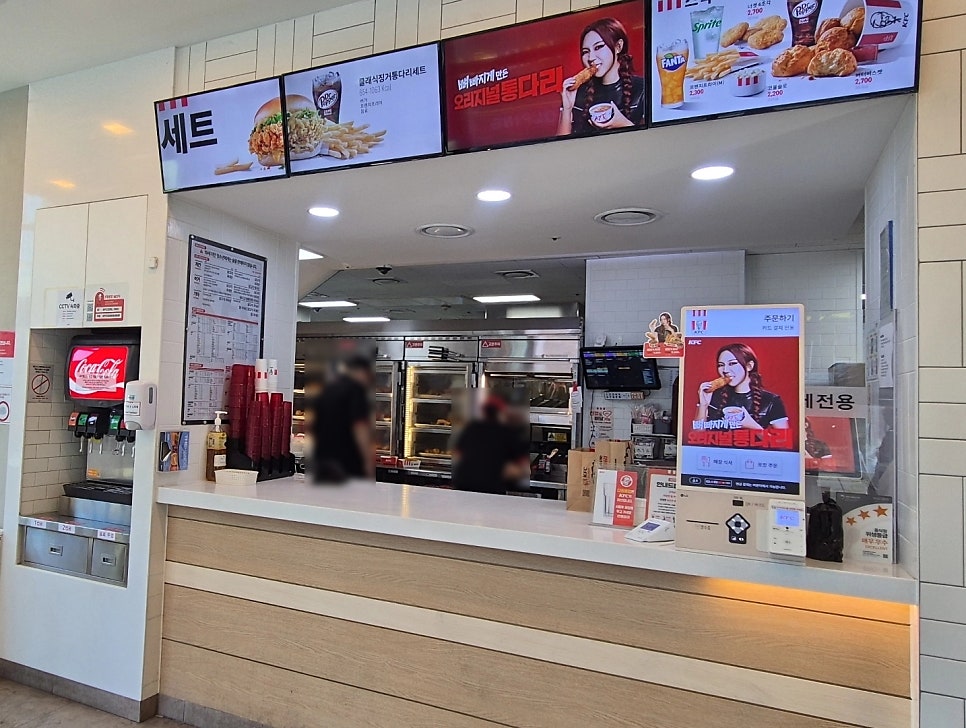 KFC 수영역점 사진 2
