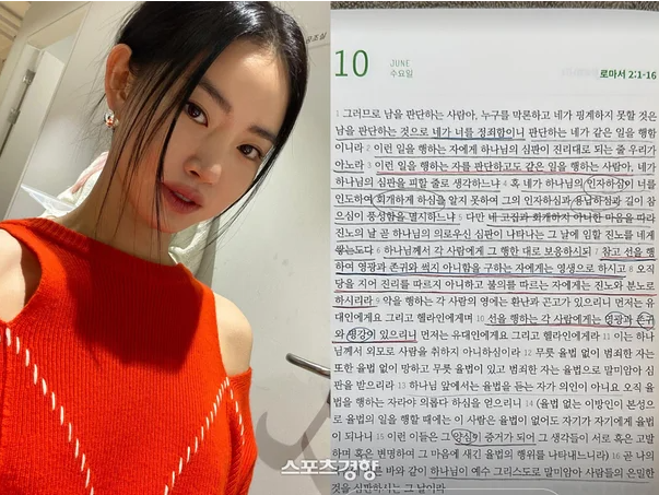 '잠실 시위 지지' 황승언, 댓글창 닫고 '판단하지 말라'
