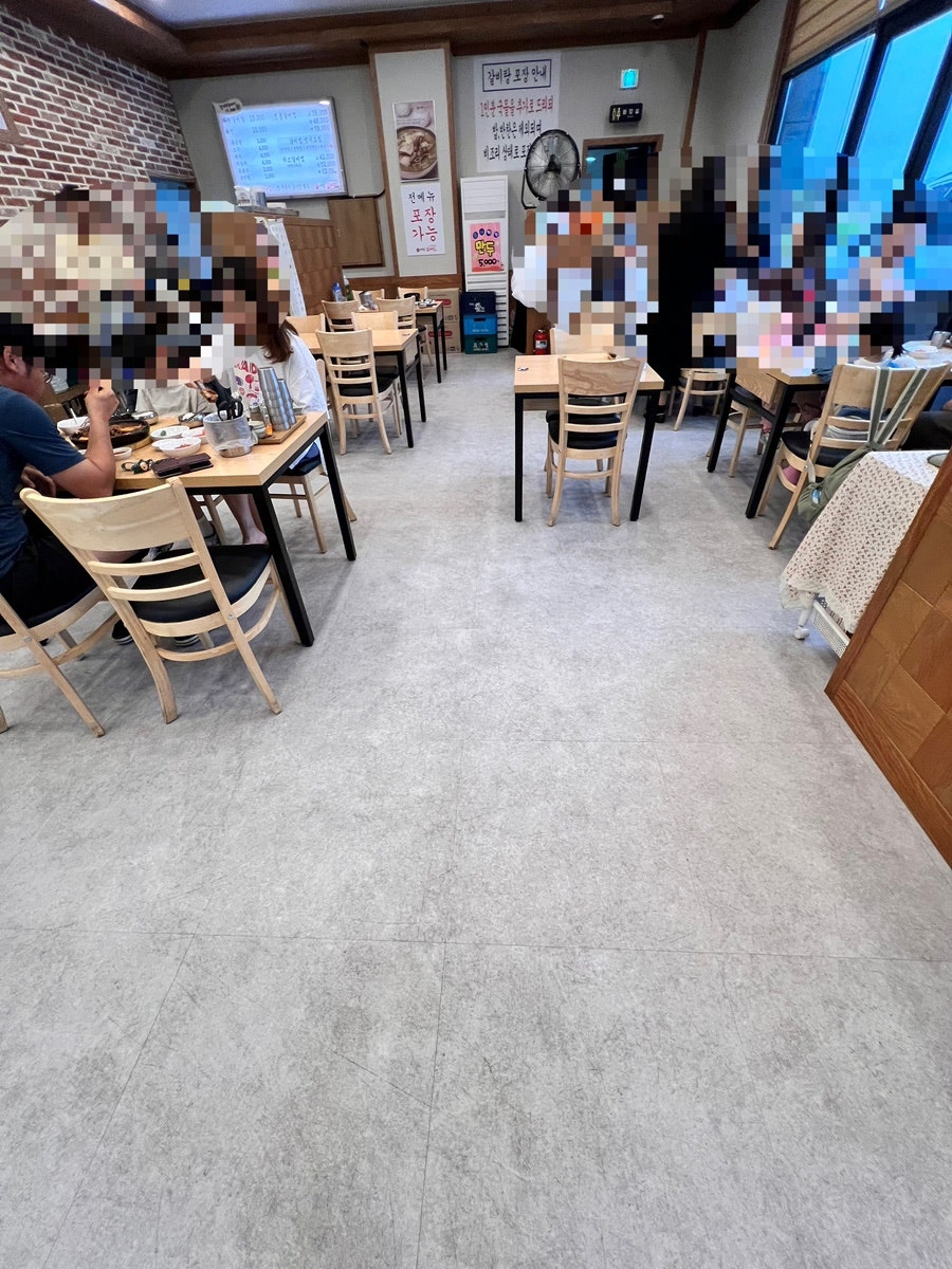 다왕갈비탕 초곡점 사진 2