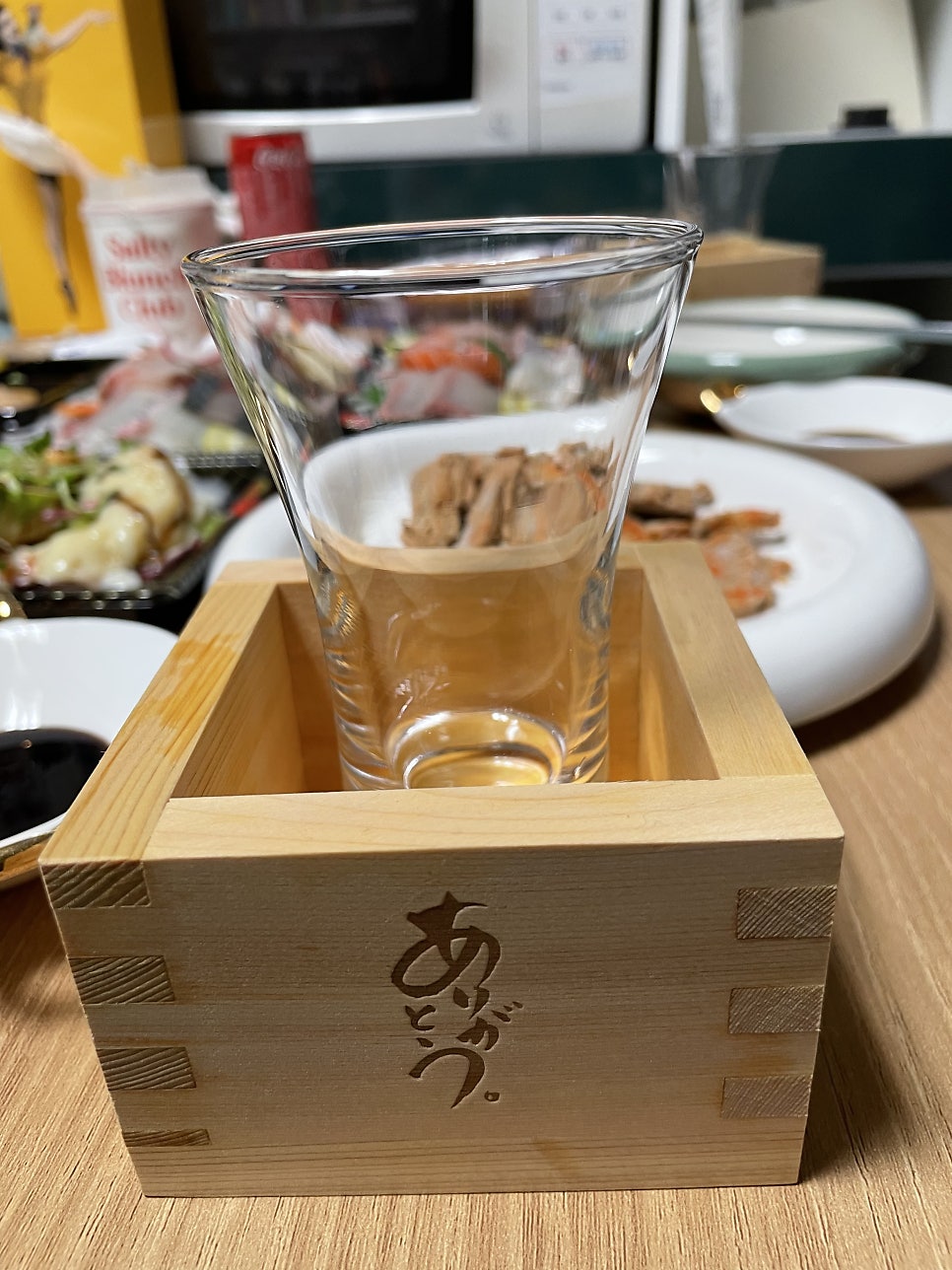 오오카미 사진 5