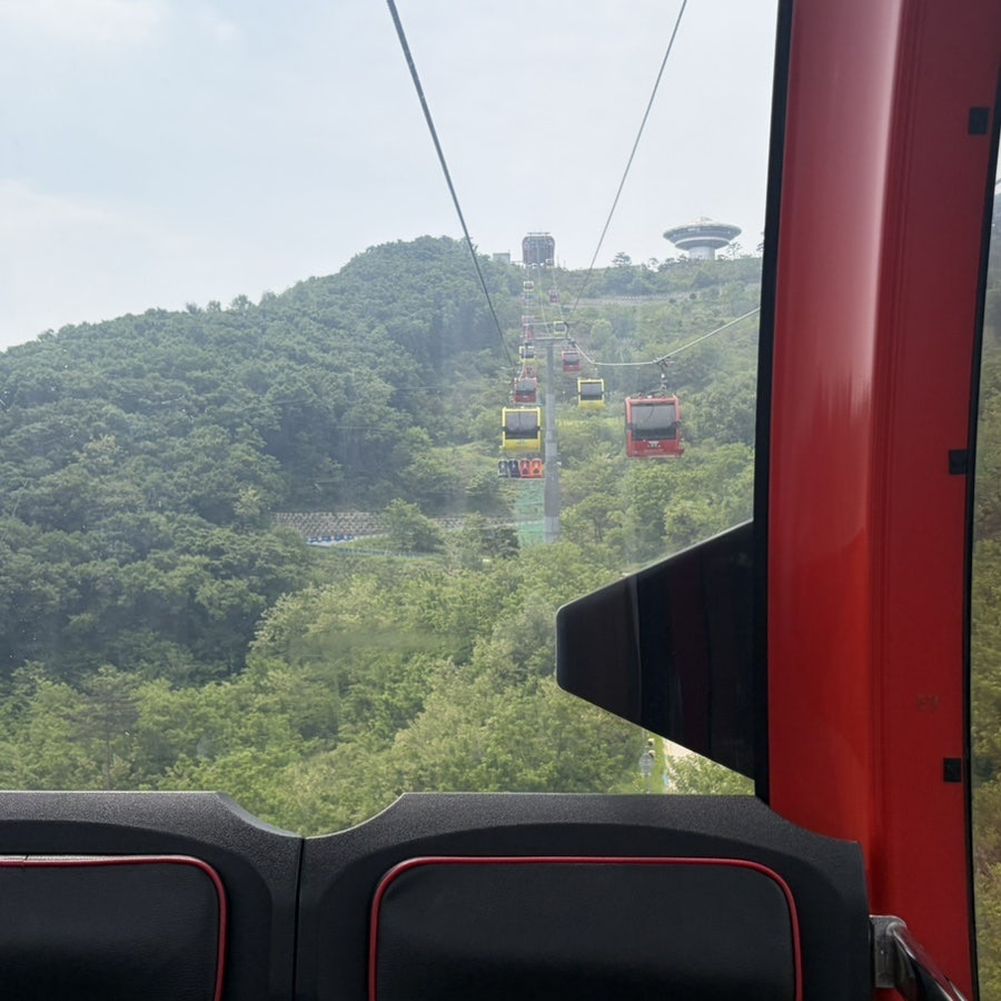 마니산닭강정 사진 2