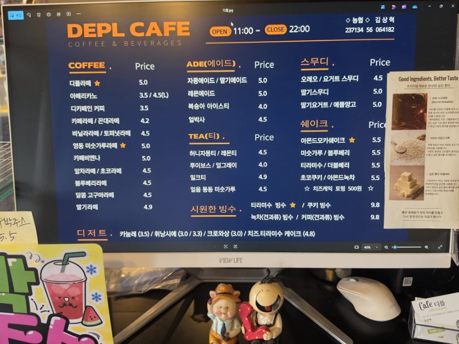 디플 사진 3