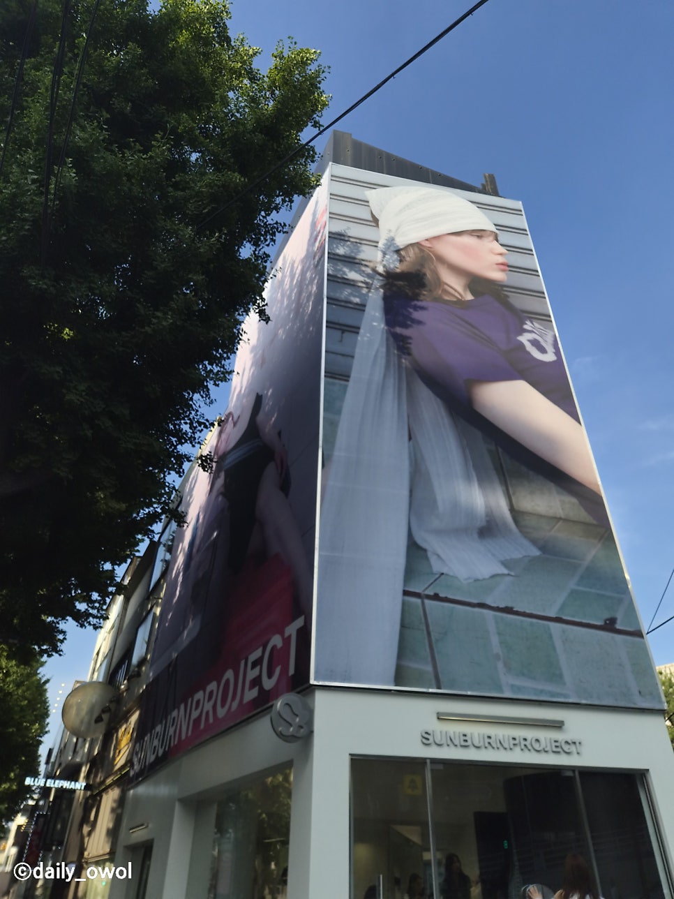 몽크스부처 이태원 사진 2