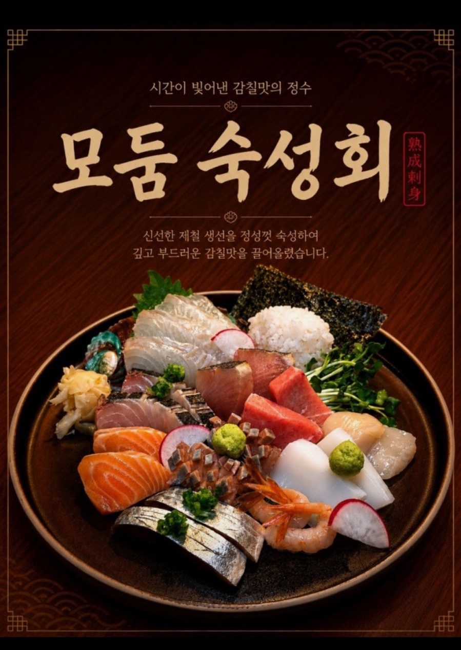 아지태 사진 5