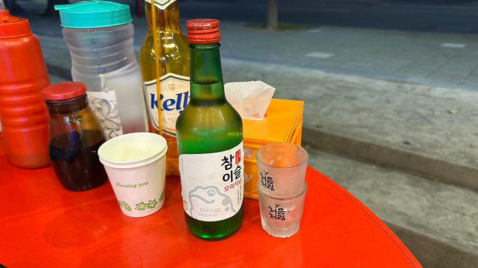 가락어시장 사진 5