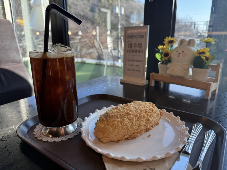 리마인드카페 사진 1