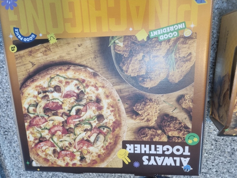 피나치공 울산천상점 사진 2