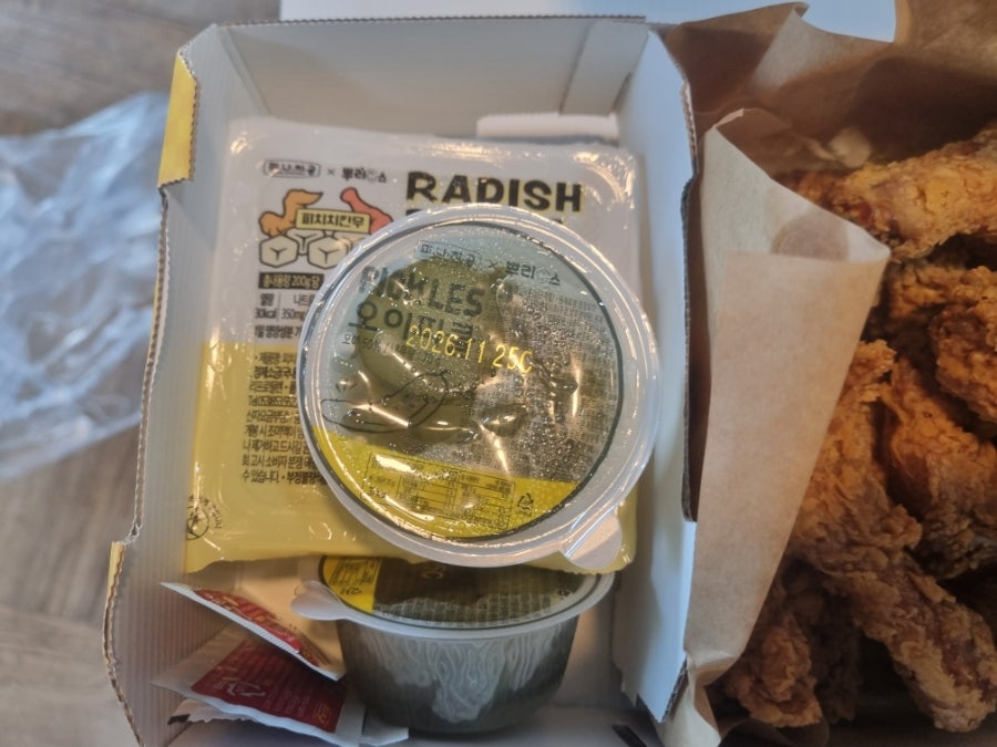 피나치공 울산천상점 사진 5