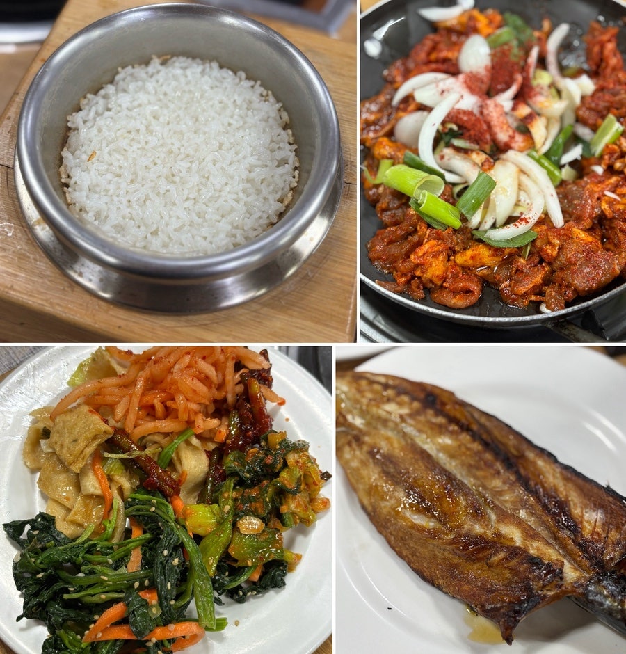 진미기사식당 사진 1