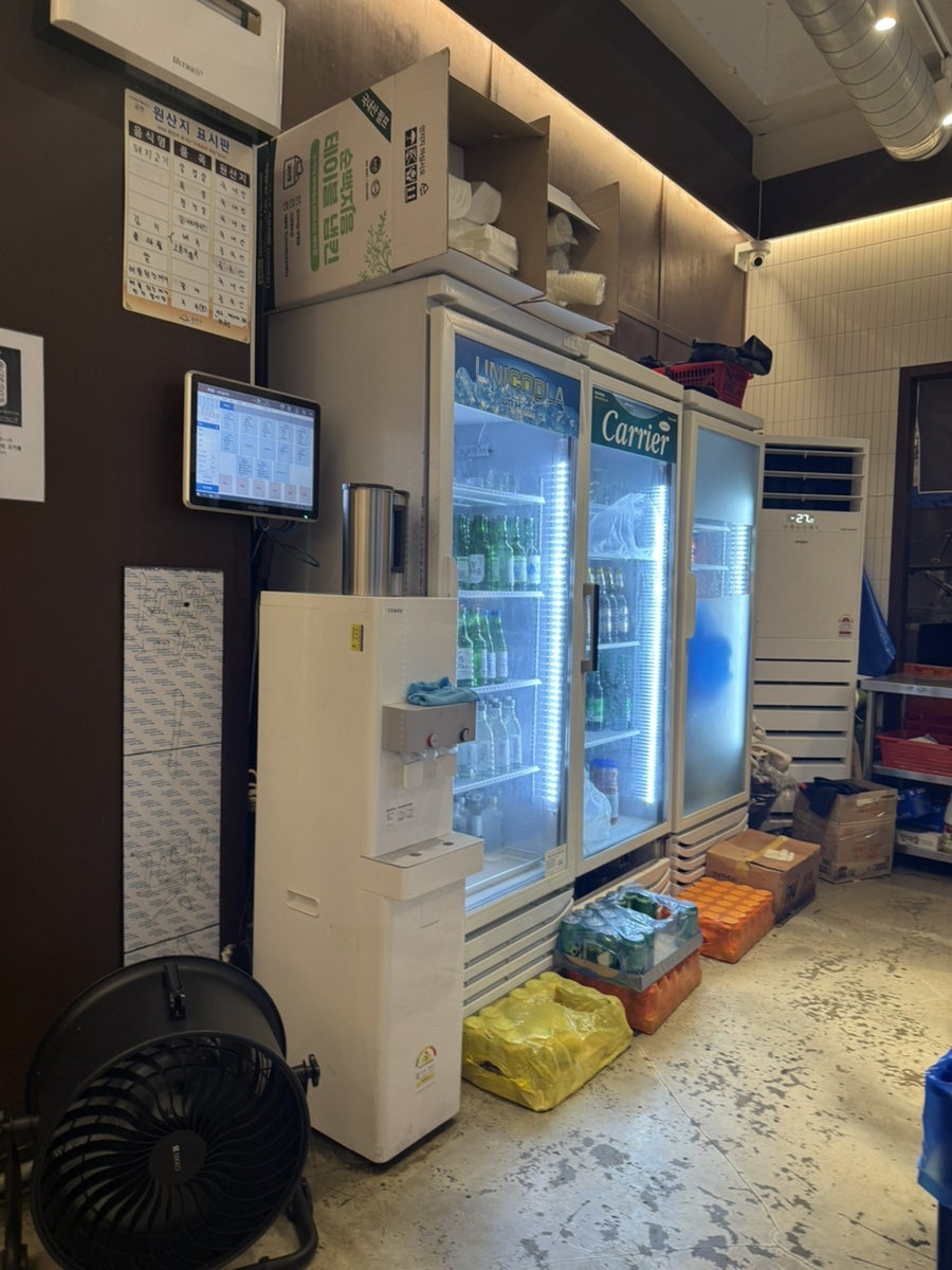 고식주 사진 4