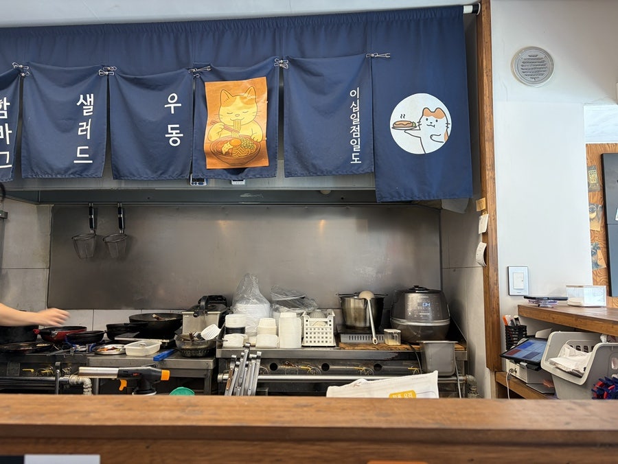 함바그21.1도 사진 6