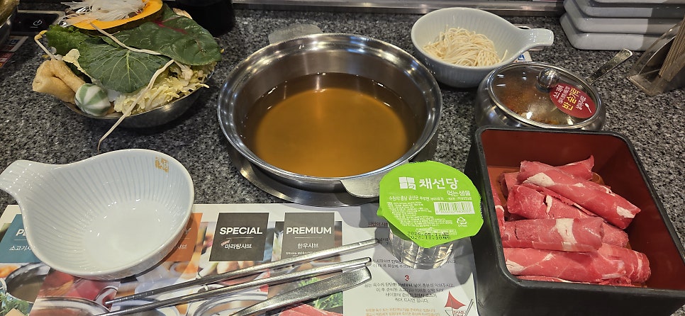 샤브보트 롯데백화점잠실점 사진 6