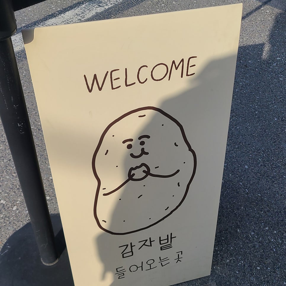 카페주오 사진 3