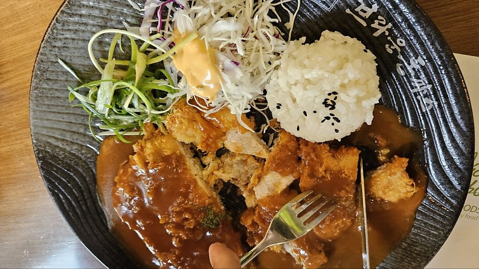 브라운돈까스 예산덕산점 사진 4