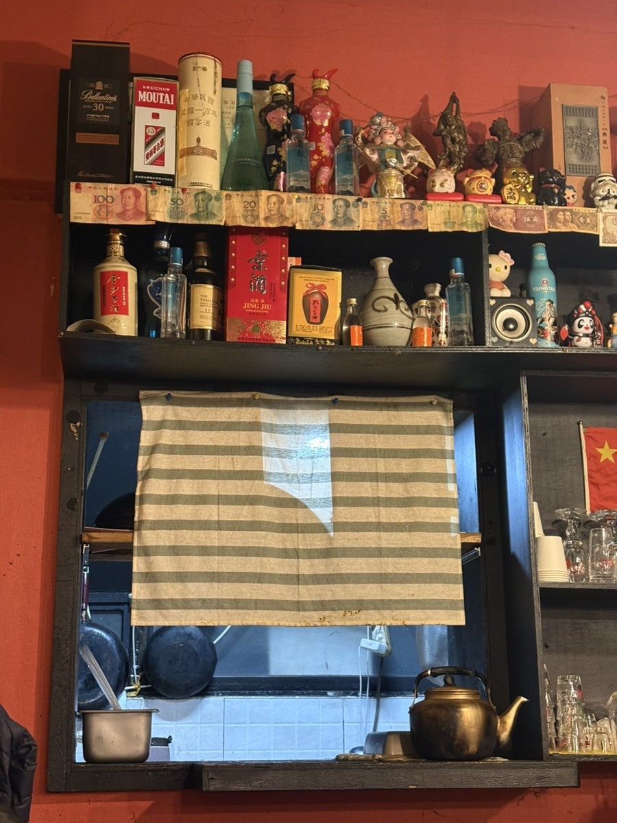 신천마라샹궈 사진 4