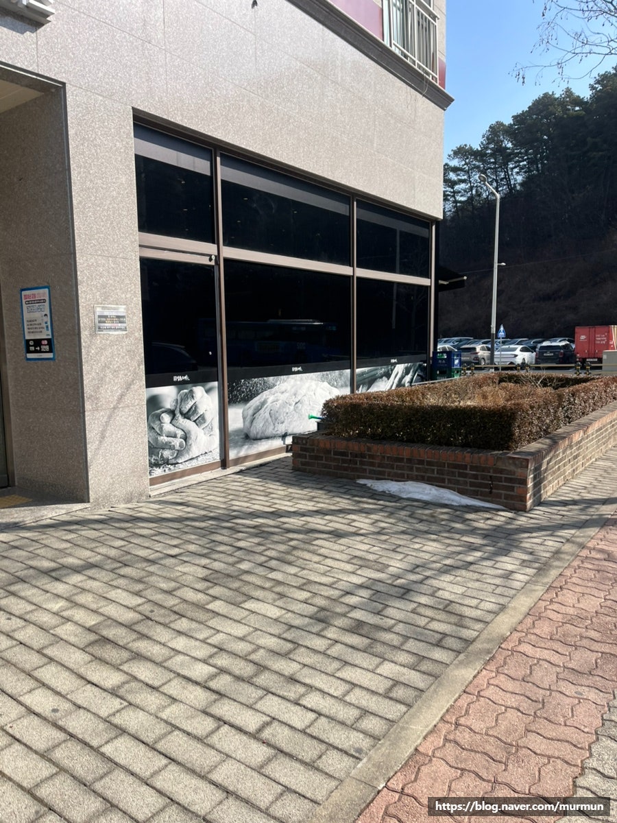 삼동소바 충남계룡점 사진 3
