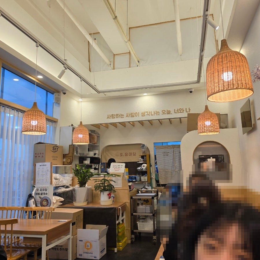 오유미당 천안성성점 사진 2