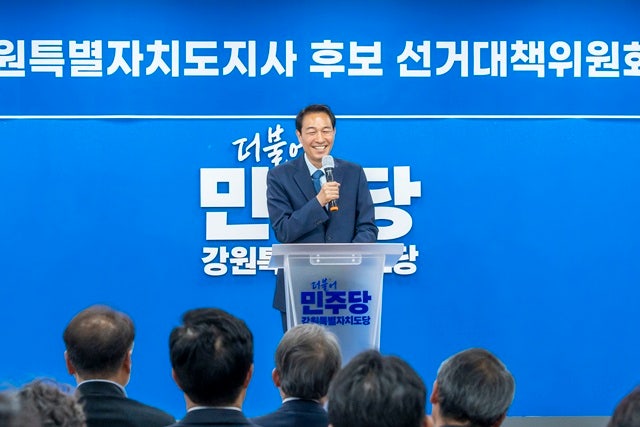 우상호 강원도지사 당선인, 인수위 67명 구성 완료…12일 공식 출범