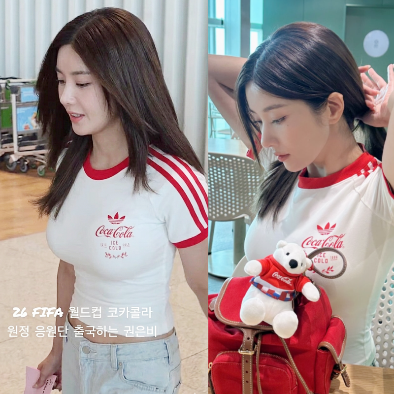 권은비 걷는 모습 직캠 봤어? 딱 달라붙은 아디다스 티셔츠 공항패션