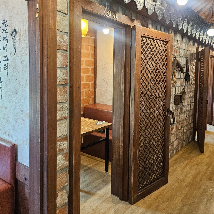 부뚜막 사진 4