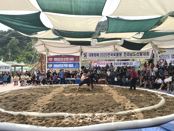 2026 영광법성포단오제 씨름대회 개최