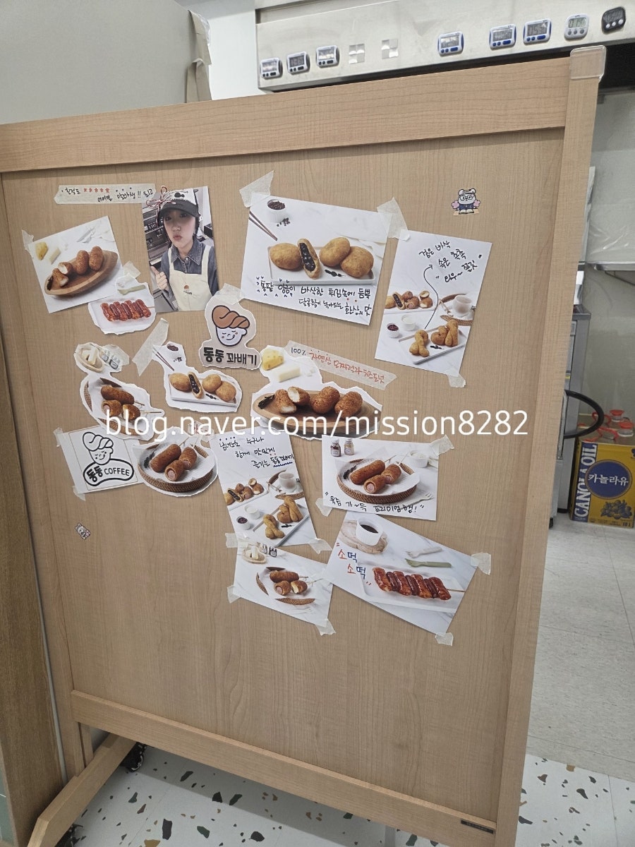 동동꽈배기 신검단중앙역점 사진 3