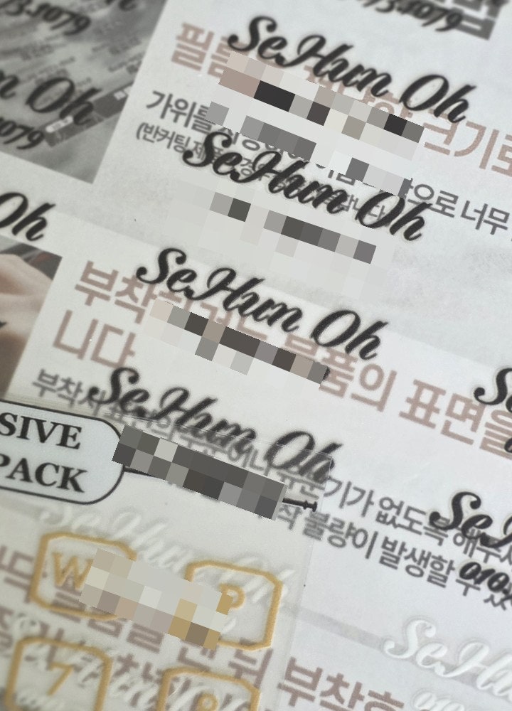 골프채네임스티커 추천! 커스텀몬스터 네임스티커로 분실 걱정 끝
