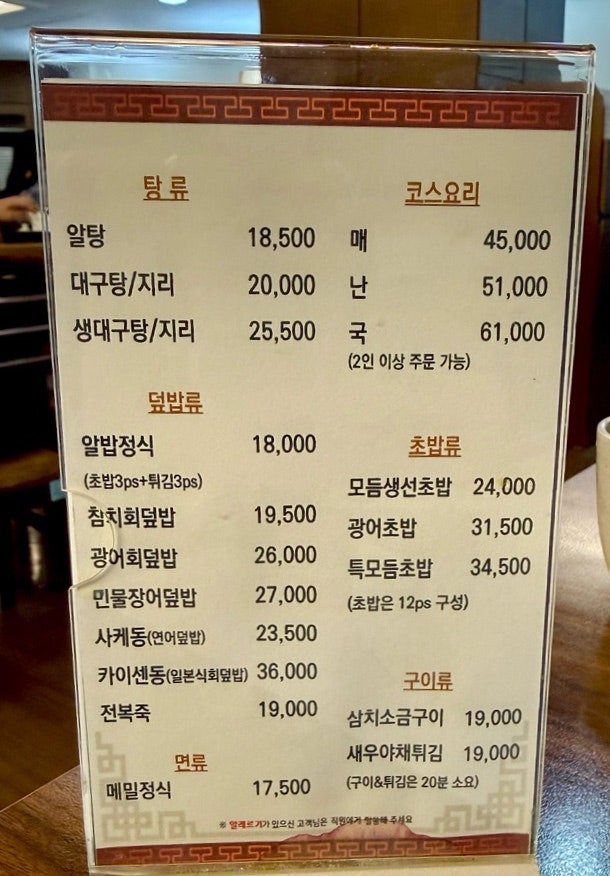 나미 사진 6