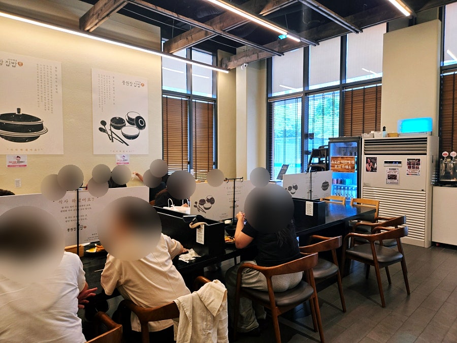 풍원장집밥 용호점 사진 5