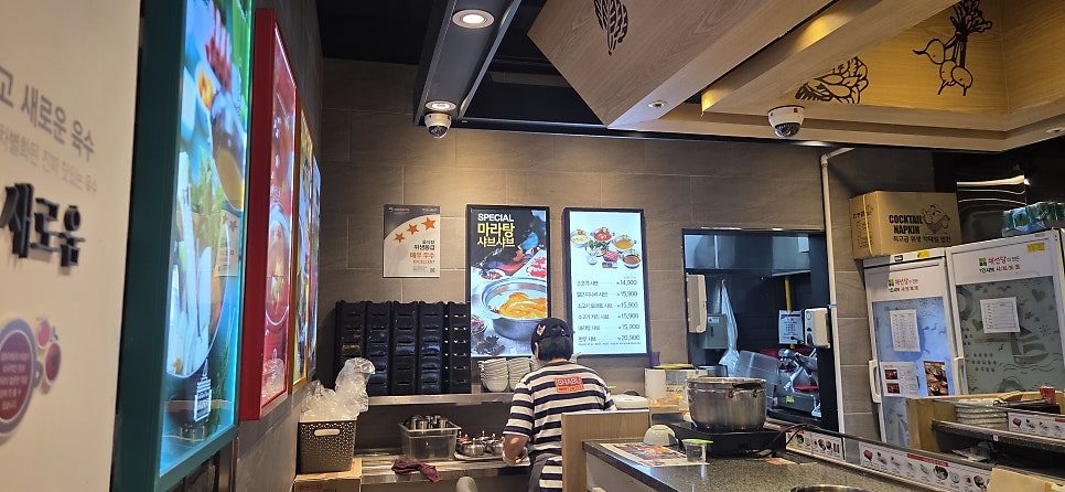 샤브보트 롯데백화점잠실점 사진 3