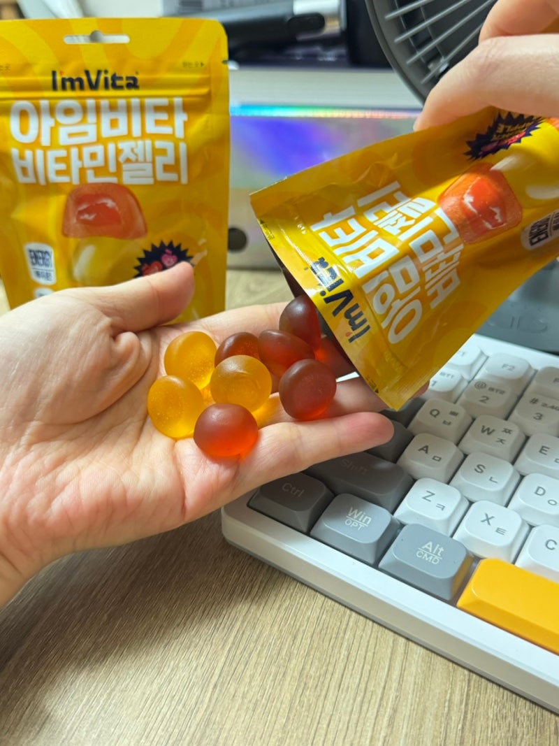 편의점신상 에너지충전, 비타민젤리! 종근당건강 아임비타젤리 구매후기