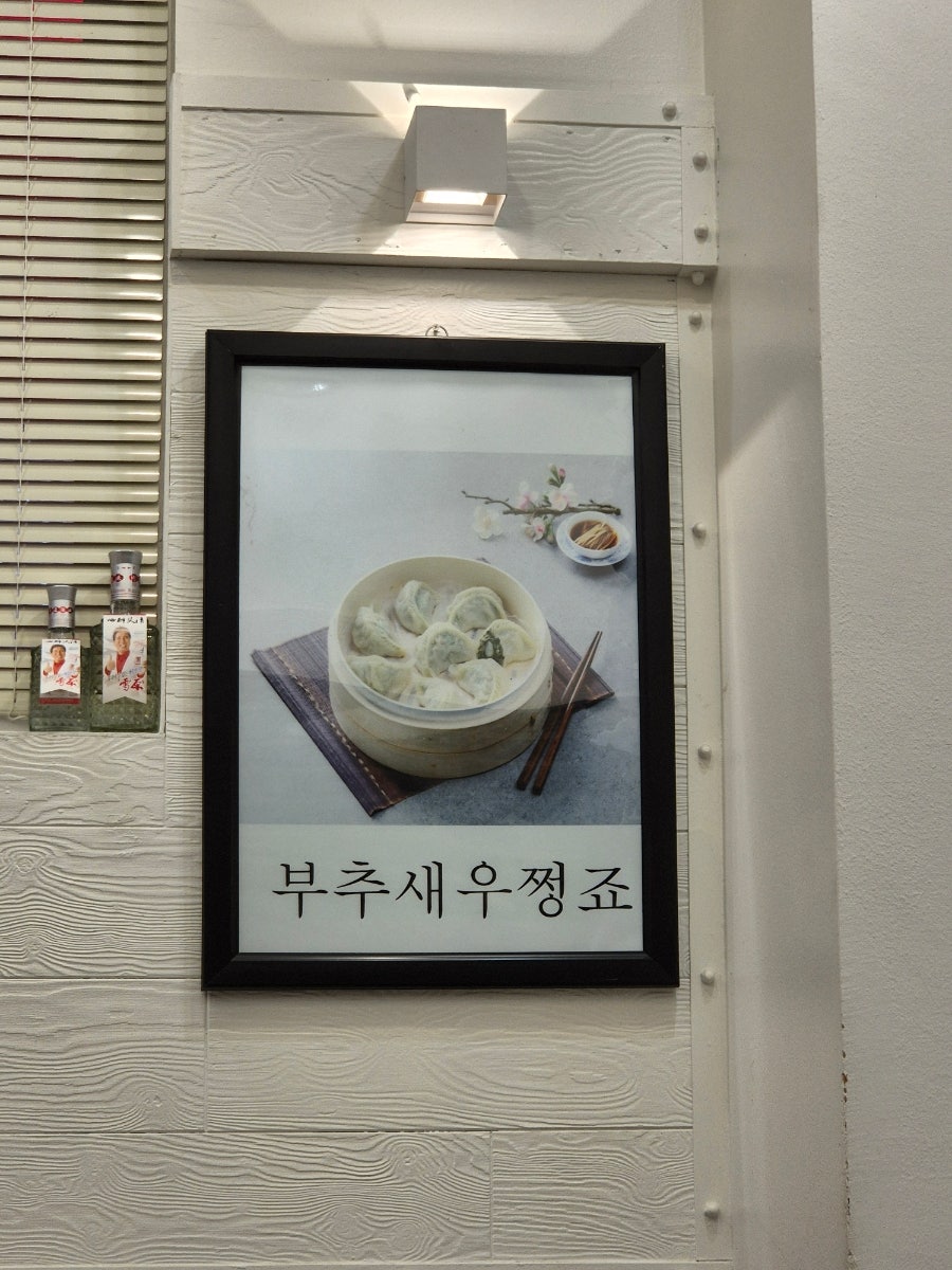 린궁즈멘관 사진 2