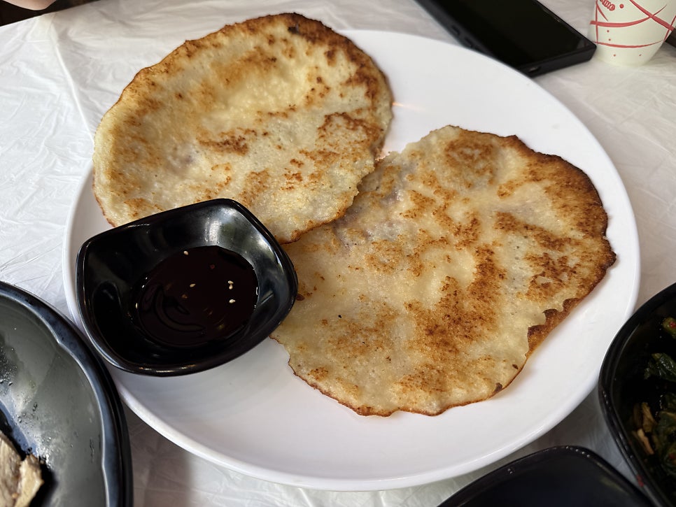 테라펜션 사진 4