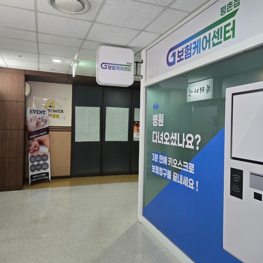 부원 사진 4