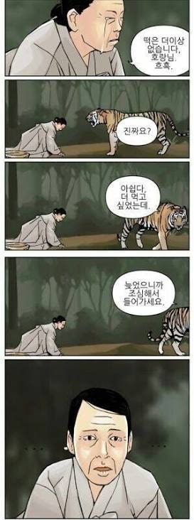 프리모커피 사진 3