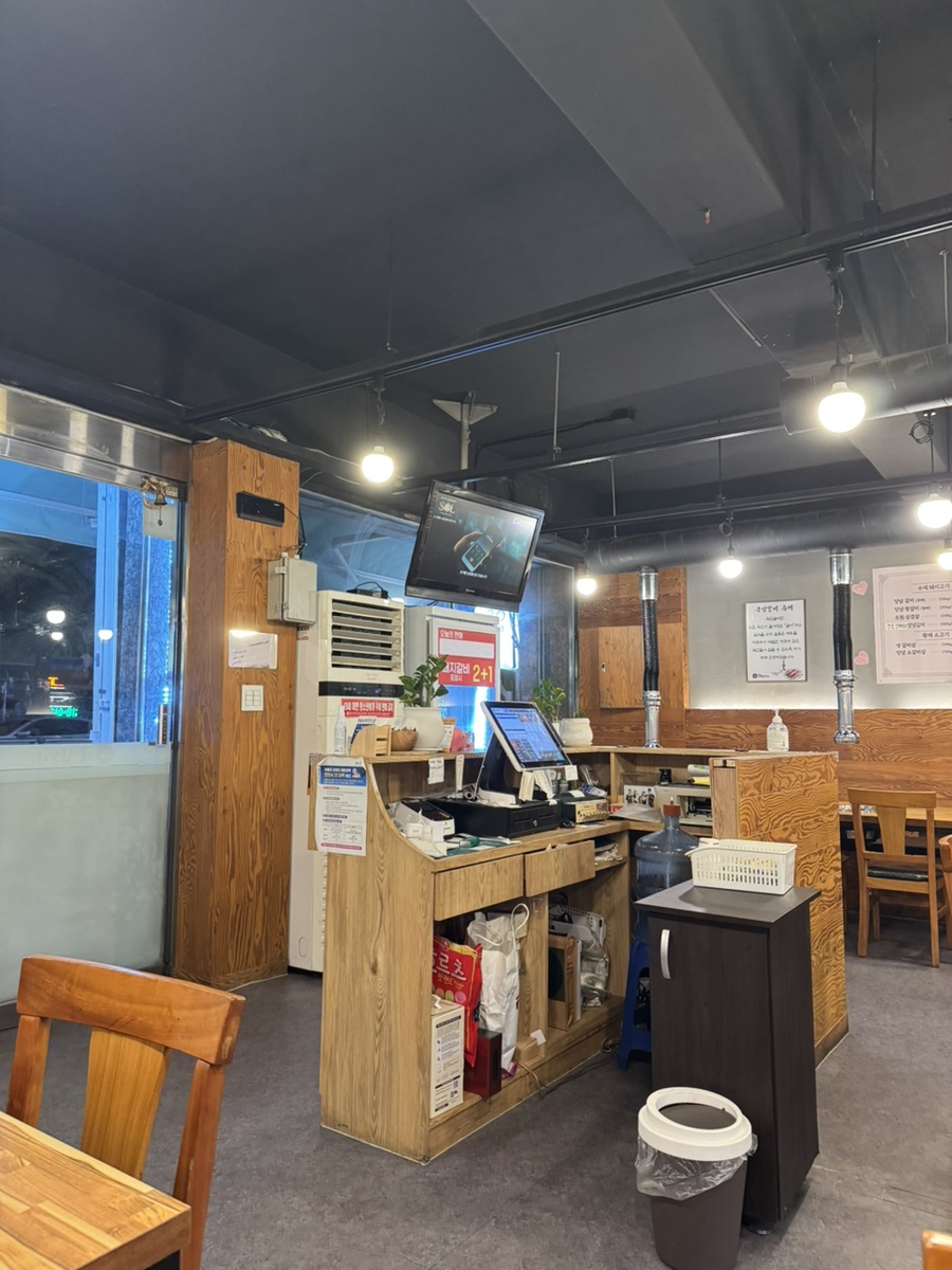 국민갈비 사진 2