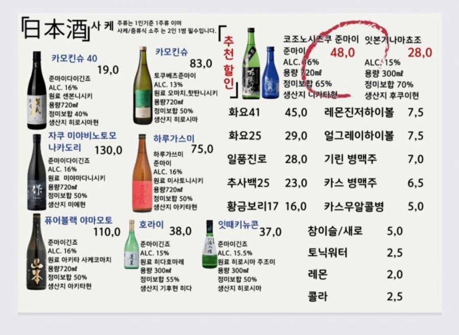 아지태 사진 3