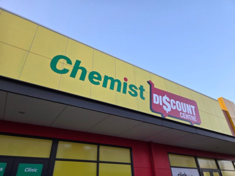 호주 워홀 꿀팁: 테리화이트 독감백신 무료접종 및 호주약국 Chemist