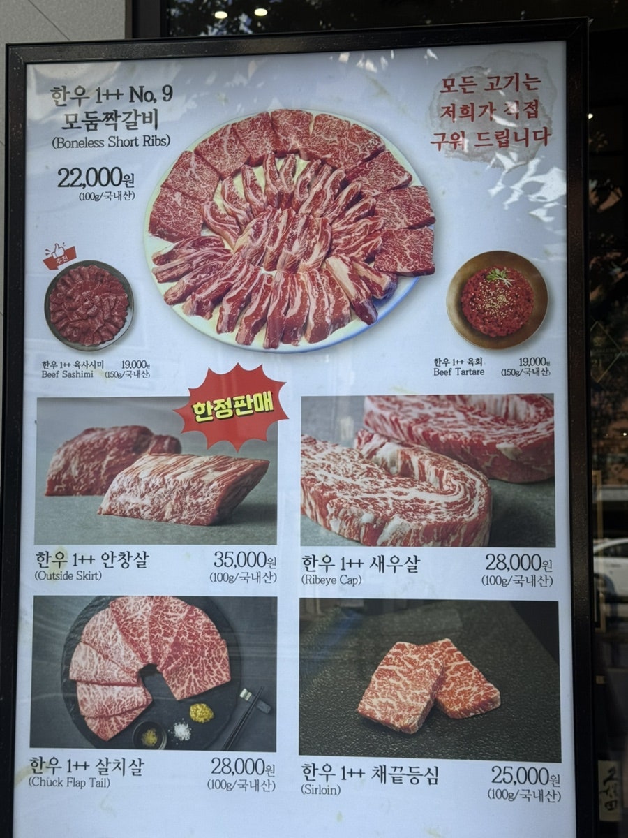 더담우 사진 5